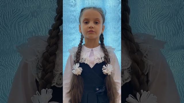 Аветисова Алиса 8 лет смотреть онлайн