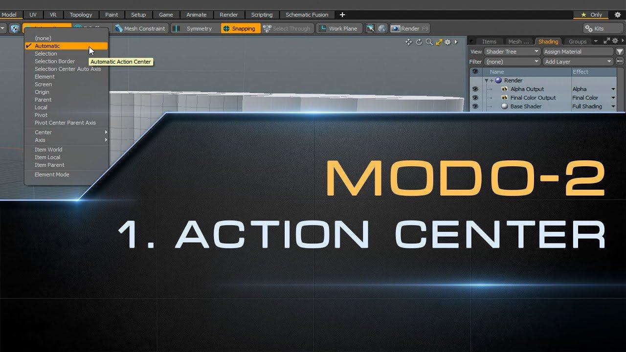 1. Action Center | Курс моделирования MODO 2