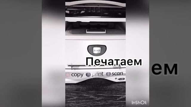 Лайфхак/Бюджетный декор стен смотреть онлайн
