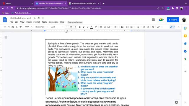 Text about spring Reading Текст про весну Читаємо перекладаємо нові слова !!!!! смотреть онлайн