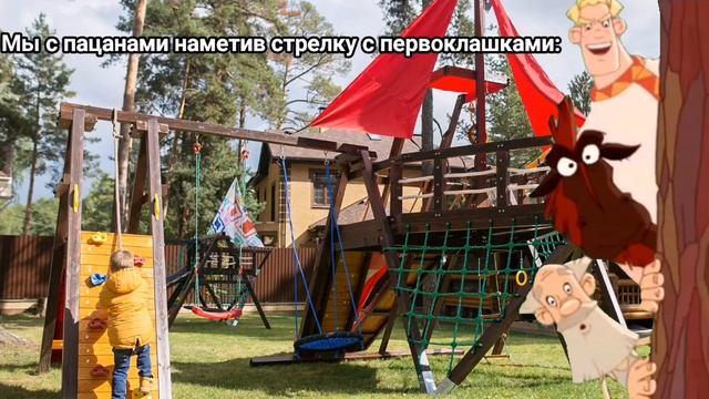 выходи на бой честный смотреть онлайн