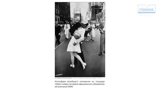 Чёрно-белая история. Чёрно-белая фотография. Антон Мартынов смотреть онлайн