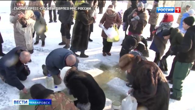 Празднование Крещения Господне смотреть онлайн