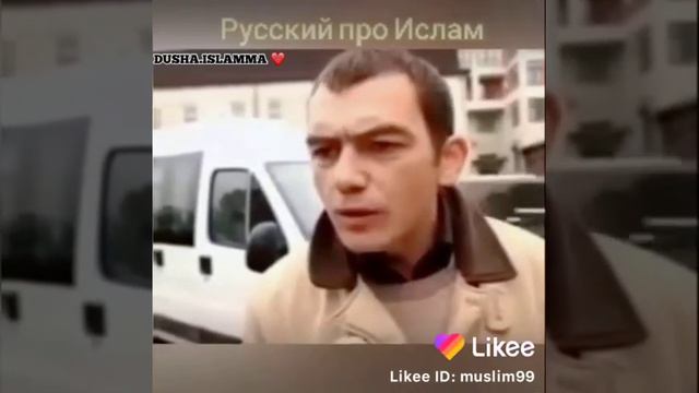 Русский про ислам смотреть онлайн