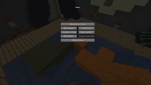 Minecraft #KLauncher заходи поиграем смотреть онлайн