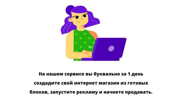 Как открыть малый бизнес пошаговая инструкция 2023 году смотреть онлайн
