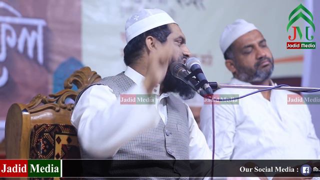 আমাদের বড়রা চলে গেছেন, তাদের পরে আমাদের করনীয় কি | কাঁন্নামাখা কন্ঠে যা বললেন আল্লামা মামুনুল হক смотреть онлайн