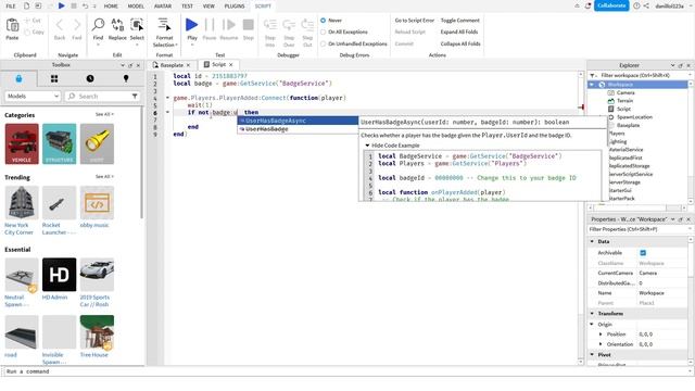 Рабочий бейджик в Roblox Studio смотреть онлайн