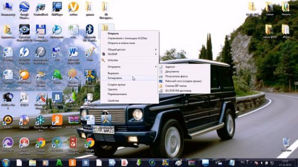 Добавление мода через Modinstaller PRO