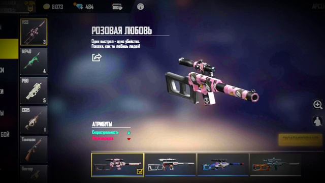 sut trend show your cripple from arugia/Old суть тренда показать свой коллекции из оружие/олд смотреть онлайн