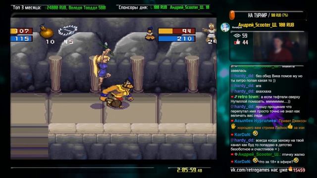 (3) Прохождение Hercs Adventures (PS1) (Co-op Jackson & Konatyan) реквест от KorDan смотреть онлайн