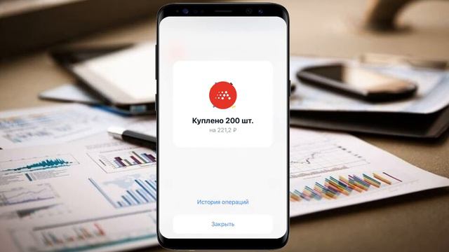 Еженедельные инвестиции #20 смотреть онлайн