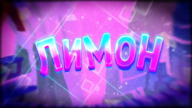 Новый стул с моим псд) смотреть онлайн