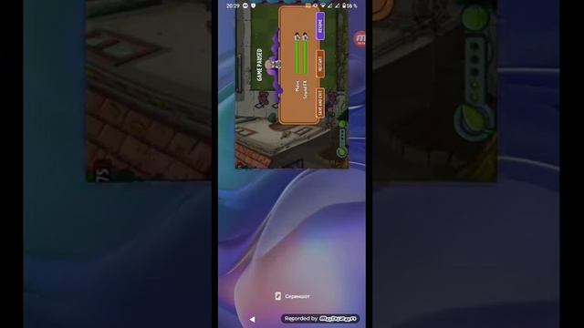 как создать свой уровень в PvZ 2 (полная дичь!!!) смотреть онлайн