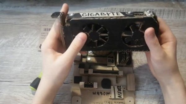 ПК ИЗ КАРТОНА|ЧАСТЬ 2