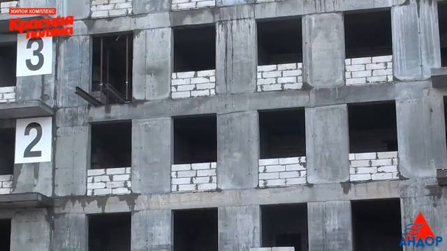 Видеоотчет от 12 03 2015 ЖК Красная поляна Дом №1 смотреть онлайн