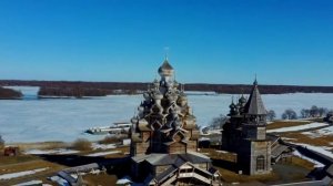 КИЖИ. Кижский погост, Карелия. Церкви Преображенская и Покровская.