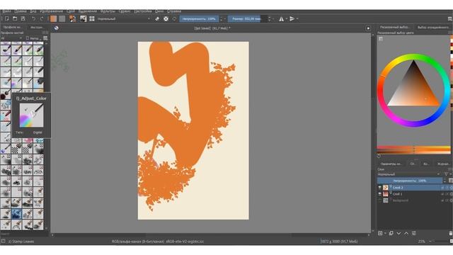 ОБЗОР НА Krita смотреть онлайн