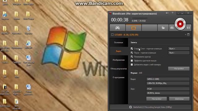 Как снимать с веб-камерой!!! [Bandicam] смотреть онлайн