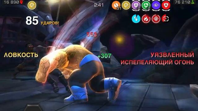 FALCON vs THING BOSS 3.45/ NODE 52/ MARVEL CONTEST OF THE CHAMPIONS смотреть онлайн