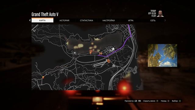 Grand Theft Auto V. Первое прохождение. XB1S. Часть 10. смотреть онлайн