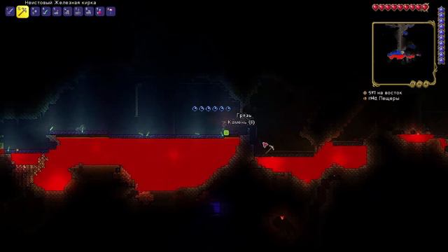 АЛАЯ ЛУНА! # 5 - TERRARIA ПРОХОЖДЕНИЕ смотреть онлайн