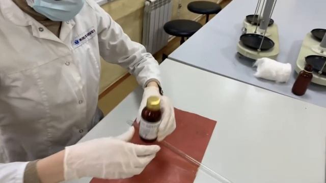 Технология изготовления водных извлечений смотреть онлайн