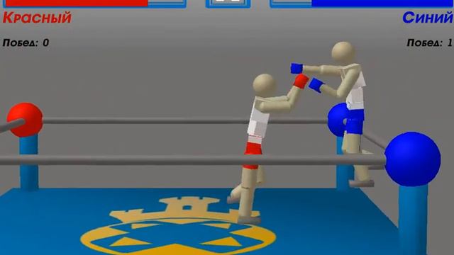 Unity игры (пьяные реслеры) смотреть онлайн