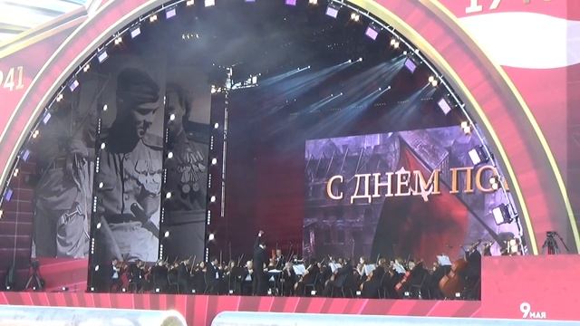 Московский Государственный Симфонический оркестр(6ч) смотреть онлайн