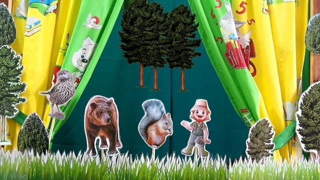 Библиотечная станция Лесной кукольный театр Загадки от лесных жителей смотреть онлайн