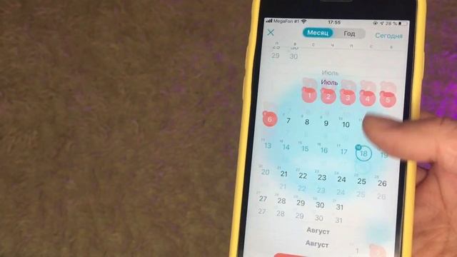 ЧТО В МОЁМ ТЕЛЕФОНЕ? / ПОЛЕЗНЫЕ ПРИЛОЖЕНИЯ / ОБРАБОТКА ФОТО? 2020 смотреть онлайн
