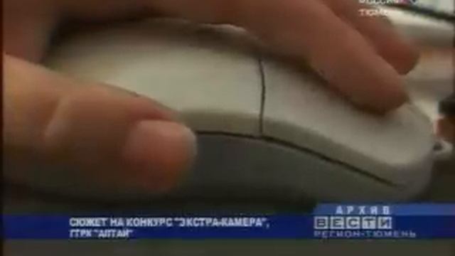 это не реально но факт на камеру