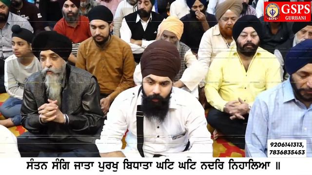 Heart Touching Kirtan by Bhai Ravinder Singh Hazoori Ragi Live Harmandir Sahib (Golden Temple) смотреть онлайн