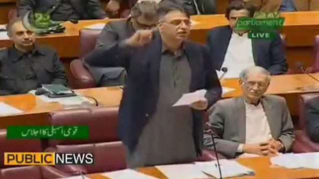 Asad Omar leaked the main secret of the PPPP смотреть онлайн