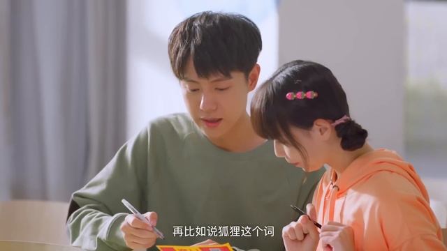 【pусская oзвучка】Cерия 06丨Когда я увижу твое лицо丨When I See Your Face丨脸盲少女的未知爱情 смотреть онлайн