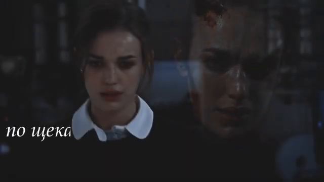 Пальцами по губам [multifandom] смотреть онлайн