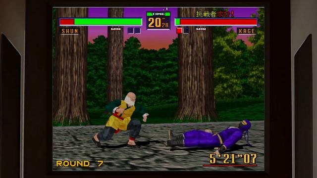Virtua Fighter 2 - Shun Di смотреть онлайн