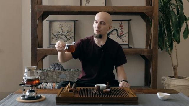 Онлайн-курс "Шесть уровней понимания чая". Занятие 2. Практика смотреть онлайн