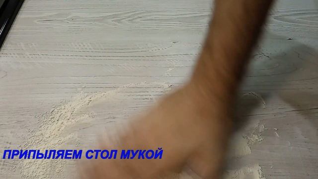 ЧЕБУРЕКИ КАК В ЧЕБУРЕЧНОЙ! САМЫЕ ВКУСНЫЕ ЧЕБУРЕКИ из всех, какие я пробовал! ЧЕБУРЕКИ на КЕФИРЕ! смотреть онлайн