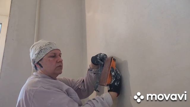 Как зашкурить штукатурку стен под поклейку обоев смотреть онлайн