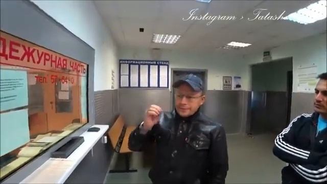 @TDG78 Выдумки дежурного)) Нельзя фиксировать в отделе МВД??? смотреть онлайн