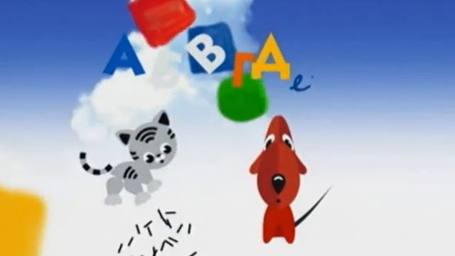 АБВГДейка ? Учимся сравнивать ? Официальный канал