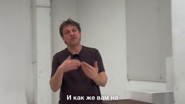 Тренинг Дмитрия Орлова «Четыре шага для успешного прохождения актёрских кастингов и получения ролей»