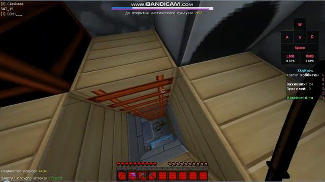 (вылетел вайм) играю с другом0)0)00)00) смотреть онлайн