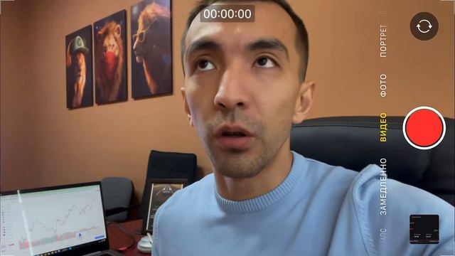 БИТКОИН БУДЕТ ПАДАТЬ 🔥| Я ВСЁ ПРОДАЛ| ГИПЕРИНФЛЯЦИЯ смотреть онлайн