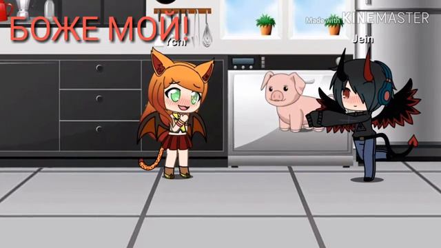 ❤️°Gacha life° это не девочка это беда❤️ смотреть онлайн