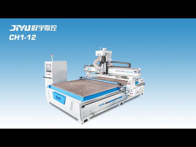 Фрезерный станок с ЧПУ JIYU CH1-12 смотреть онлайн