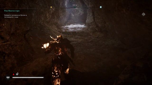 Assassin's Creed: Valhalla - Пещера алого лишайника смотреть онлайн