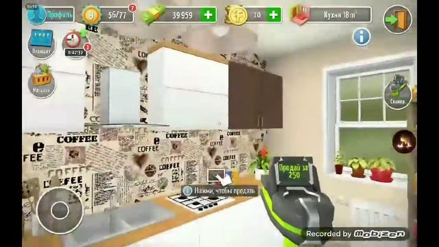 Шикарный Ремонт/House Flipper ! смотреть онлайн