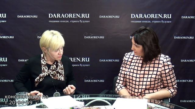Мифы и реальность о панических атаках. На все вопросы отвечает Васильева Марина Васильевна смотреть онлайн